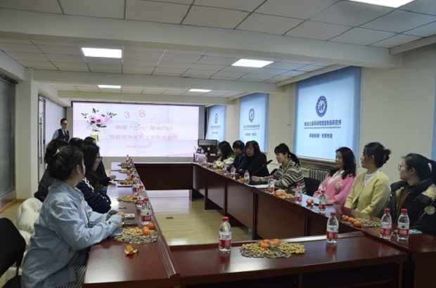 内文图情暖“三八”健康同行麻豆视频
为女职工庆祝三八妇女节.jpg