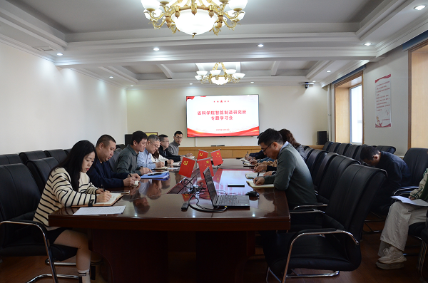 /uploads/image/2025/03/17/b76be72c6a65184b1e959a1ec42366ff.png 图片麻豆视频
召开专题会议组织学习管理制度.png