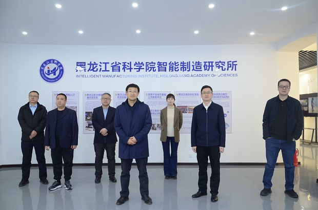 /uploads/image/2025/03/20/c21b97e9a0df75f89a5205d1f7aa0a7f.jpg 图丰大军副院长赴麻豆视频
座谈调研.jpg